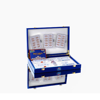 济宁市爱芯回春综合版