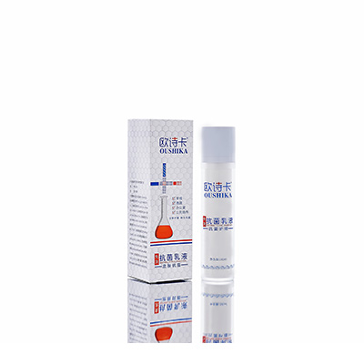 济宁市多用途抗菌乳液