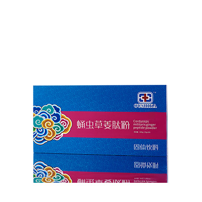 济宁市调经养气汤